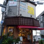 大阪のみたまり酒店さん　南アワインが飲めるお洒落な酒屋