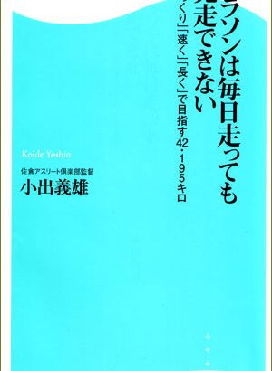 ワインブティックヴァンヴァン