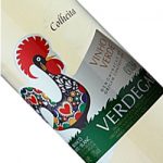 ヴィーニョ・ヴェルデ(緑のワイン)は  春にピッタリの爽やかな1本♪  875円ですからケース買いして下さい！