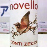 イタリアの新酒　ヴィーノ・ノヴェッロ　３アイテム
