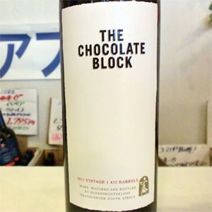 ザ・チョコレート　ブロック　2011