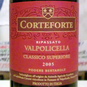 ヴァルポリチェッラ・クラシコ・スペリオーレ・リパッソ　2005　コルテフォルテ