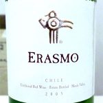 エラスモ　チリのプレミアムワイン