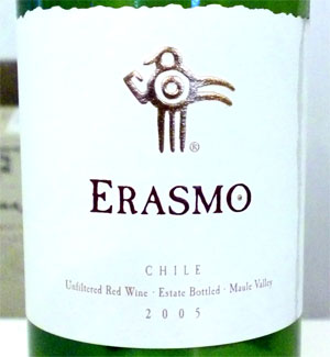 エラスモ　チリのプレミアムワイン