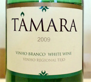 タマラ　ホワイト　2009