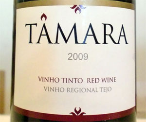 タマラ　レッド　2009