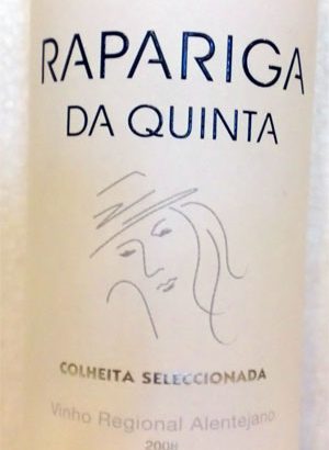 ポルトガルの赤ワイン2アイテム