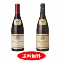 【本店限定メール】 本日ボジョレー解禁日！ 早速試飲しました！ 売り切れボジョレー続出！ お急ぎ下さい！ 麦ちゃん一押しの2本セットは在庫ございます！　2021年11月18日夕方配信メルマガ