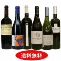 本日発売開始！12月特別セット！迷ったらこれ！  ちょっと贅沢ワイン世界各国飲み比べ6本！　2020年12月1日配信メルマガ