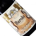 新入荷！ワインの王様「バローロ」 3,325円で麦ちゃん評価4.2点なら大満足です♪　2021年4月22日配信メルマガ