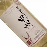 日本古来のブドウ「甲州種」  綺麗で心地よいフレッシュな白ワイン！  お寿司に合わせて美味い♪　2021年4月7日配信メルマガ