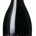 【本店限定メール】 今年の『新酒ワインNO.1』はこれだ！ ヴェレノージのノヴェッロは過去最高の出来♪ まだ在庫ございます！　2021年11月26日配信メルマガ