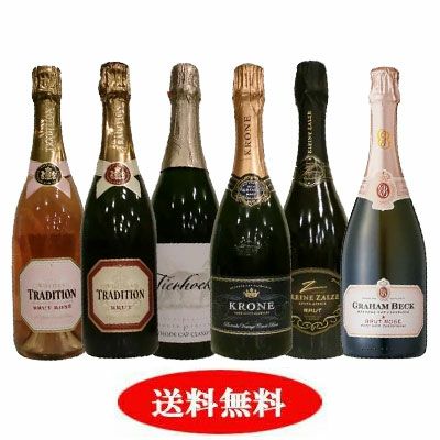 南アフリカスパークリングワイン キャップクラシック(瓶内二次醗酵)6本セット 送料無料