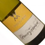 【ゲヴェルツトラミネール】 フローラルで華やかなアルザスの白ワイン！ アロマティックなワインとはまさにこれ！　2022年9月12日配信メルマガ