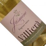 【今一番売れている白ワイン】 その名も『ジャスミン』 フローラルで華やか！爽やかな辛口白ワイン　2022年12月29日16時30分配信メルマガ