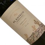 【アルゼンチンフェアー開催中】 アルゼンチン最高峰の赤ワインの1本！ フラッグシップ『チャナルプンコ』 今だけ大特価♪　3月9日16時30分配信メルマガ