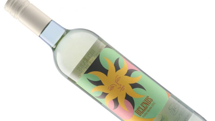 【お待たせしました】夏季限定『緑のワイン』今年も入荷！微発泡が爽快で清涼感抜群！柑橘系の活き活きした果実味♪　2024年6月12日配信ワインニュースレター