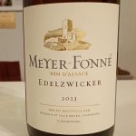 ヴァン・ダルザス　エデルツヴィッカー　メイエ・フォンネ　2021