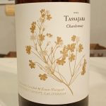 タサハラ シャルドネ 2023
