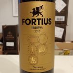 フォルティウス レゼルバ 2018