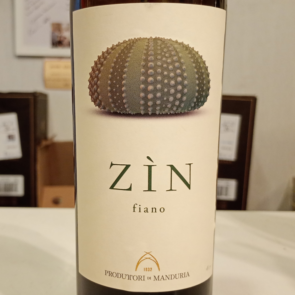 ジン サレント IGP フィアーノ　2022　ハーフ　375ml