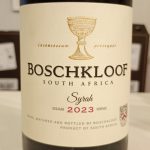 ボッシュクルーフ　シラー　2023