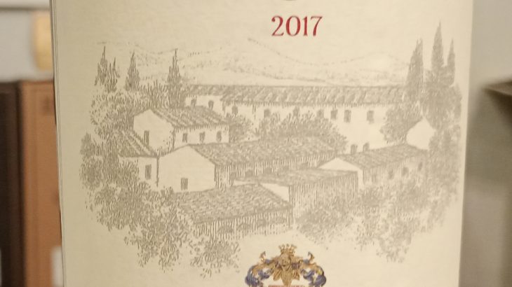 サン・フランチェスコ　ロンコ・ディ・クアットロヴェンティ　2017