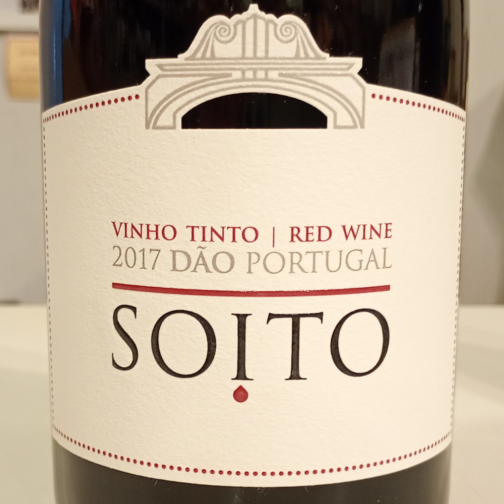 ソイト ティント 2017 | ワインブティックヴァンヴァン シニアソムリエ麦ちゃんブログ