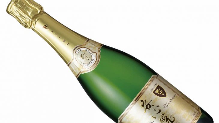 大分県産『瓶内二次発酵のスパーク』 シャルドネ100％のブラン・ド・ブラン！ 南国九州とは思えない強い酸とミネラル感！ まさに世界に通用する高品質な泡★　2025年9月27日配信ワインニュースレター