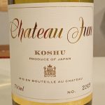 シャトー・ジュン 甲州 2024