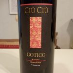 ゴティコ 2019 チウ・チウ