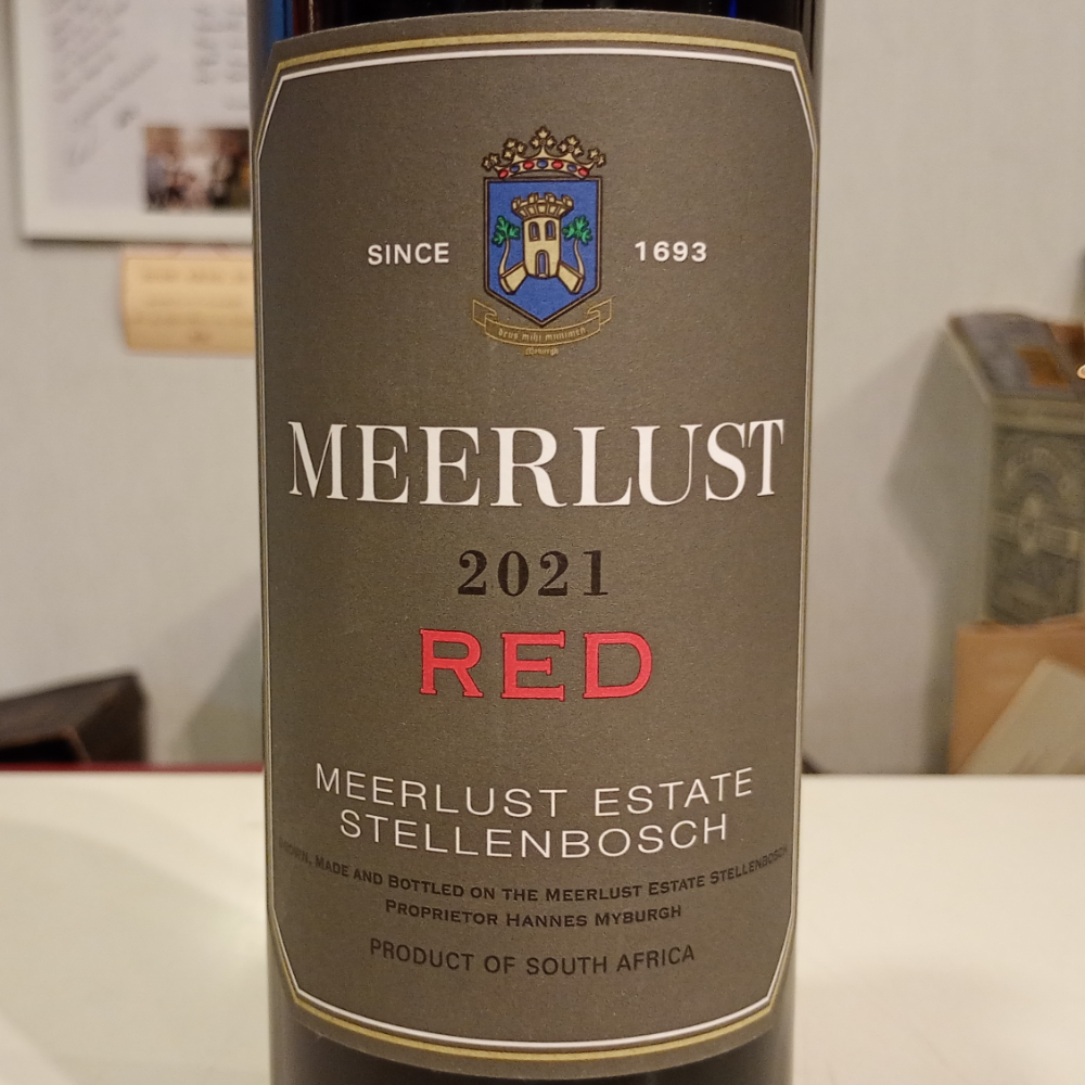 ミヤルスト　レッド　2021