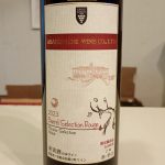 朝日町マイスターセレクション バレルセレクションルージュ 2023 朝日町ワイン