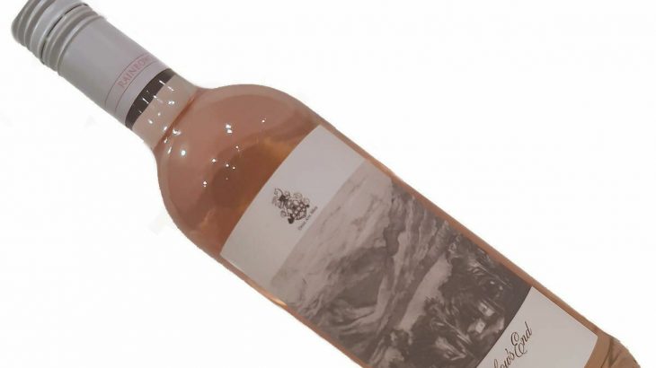 【訳あり】独占契約終了につき売りつくし！ チャーミングなロゼワイン大特価★ 南アフリカの秘境に佇むワイナリー 『レインボーズ・エンド』　2019年10月19日配信ワインニュースレター