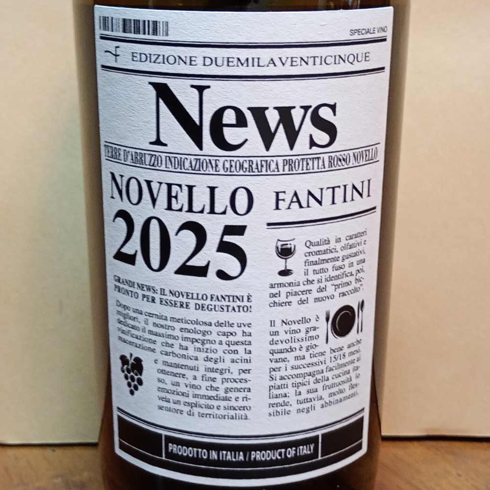 ファンティーニ ヴィーノ・ノヴェッロ 2025