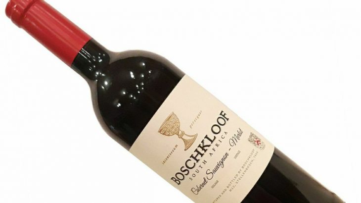 【南アワインフェアー第2弾】明日まで！カベルネ＆メルロのボルドーブレンド★麦ちゃん評価4.1点！セール特価1,995円♪ボッシュクルーフのスタンダードな1本！　2025年11月24日配信ワインニュースレター