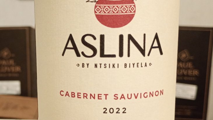 アスリナ　カベルネ・ソーヴィニョン　2022