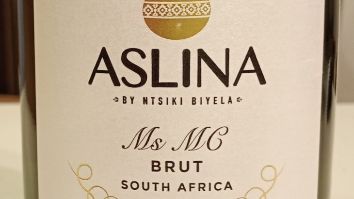 アスリナ　ミズ　エムシーブリュット2018