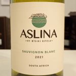 アスリナ　ソーヴィニョン・ブラン　2021
