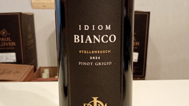 イディオム　ビアンコ　ピノ・グリージョ　2024