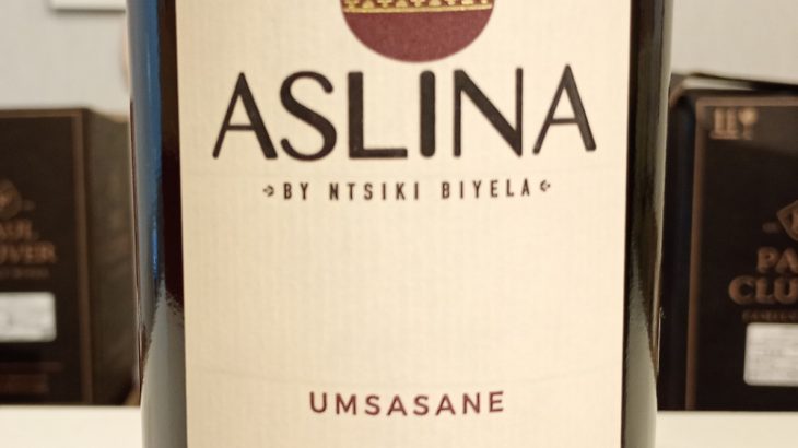 アスリナ　ウムササネ 2018