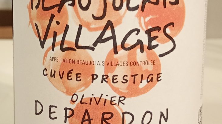 オリヴィエ・デパルドン ボジョレー・ヴィラージュ・ヌーヴォー キュヴェ・プレスティージュ 2025