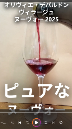 オリヴィエ動画