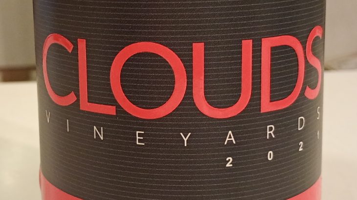 クラウズ・ピノ・ノワール 2021