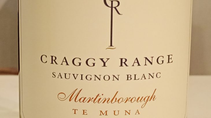 クラギー・レンジ　ソーヴィニョン・ブラン　2024