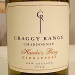 クラギー・レンジ　シャルドネ　2024
