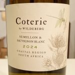 コウテリィ セミヨン＆ソーヴィニヨン・ブラン 2024 ワイルドバーグ