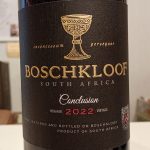 ボッシュクルーフ コンクルージョン 2022