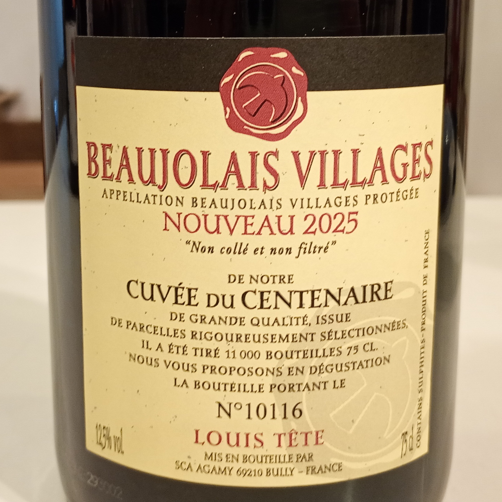 ルイテット ボジョレー ヴィラージュ・ヌーヴォー キュヴェ サントネール 2025