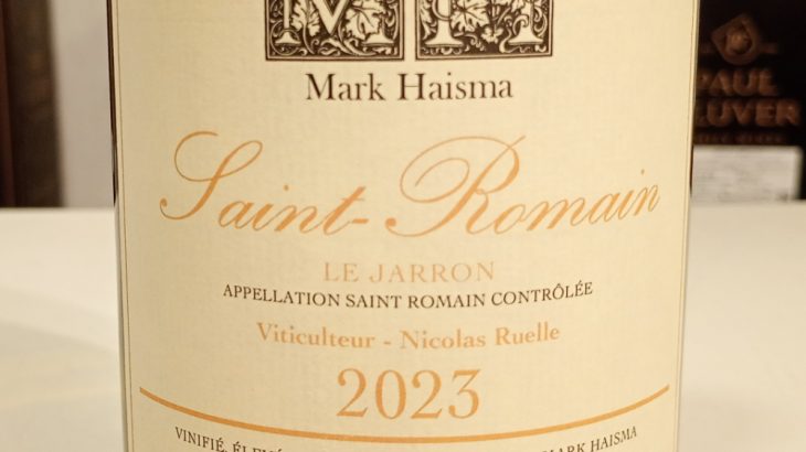 サン・ロマン　ル・ジャロン　2023